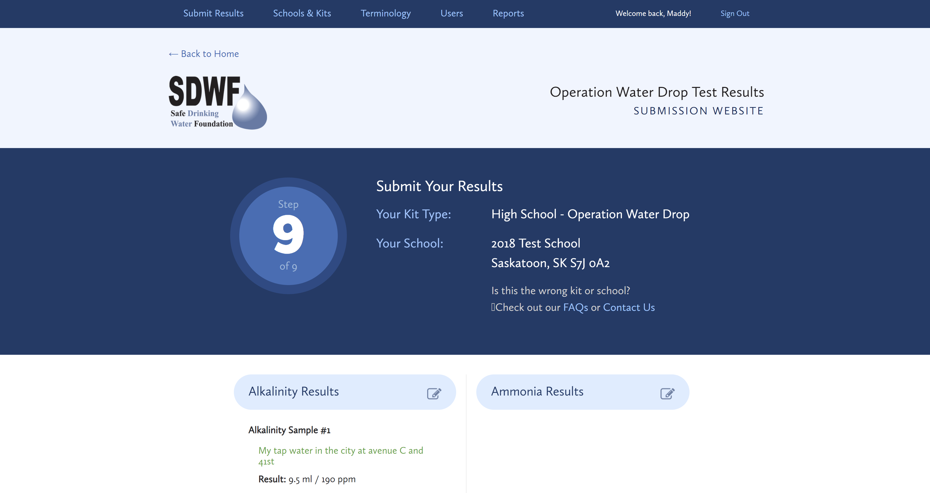 SDWF test submission website